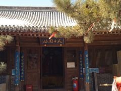 -雁门关景区