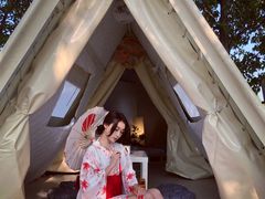 -安德鲁户外烧烤帐篷营地(马泉营店)