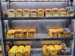 -糖涩(新佳丽店)