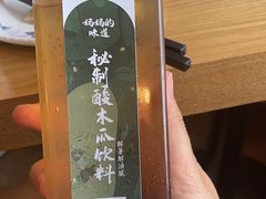 -妈妈的味道(和顺古镇店)