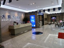 -大麦微针植发丨全国连锁