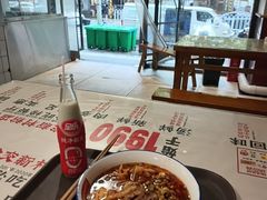 -公交新村粉店(赤岗冲店)