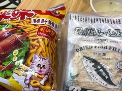 大发鳕鱼香丝-BOIBOI马来茶餐室(江宁路店)