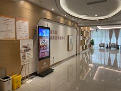 -慈铭奥亚健康体检(南山店-保利分院)