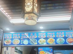 -门框胡同百年卤煮(前门煤市街店)