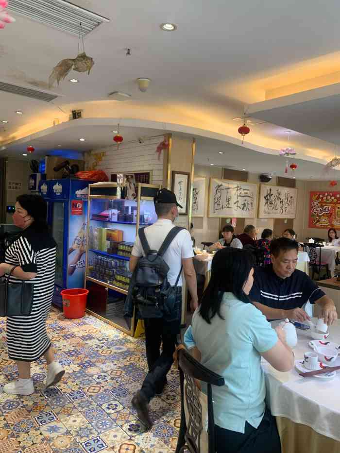 永利饭店-"唔知点解首页推送成日都饮,卖点系怀旧点心.