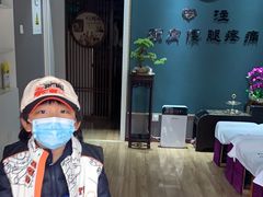 -深蓝盲人推拿·颈肩腰腿疼痛·艾灸调理(清河店)