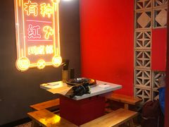 -陈艳红火锅菜·冒菜(簋街店)