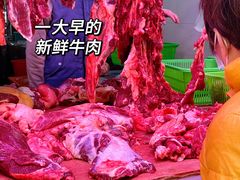 -阿娟牛肉丸·手打牛肉丸·现做现卖