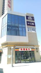 -MOVAN HAIR莫凡匠人发型屋