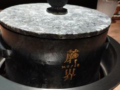 -蘑界·野生菌火锅(深业上城店)