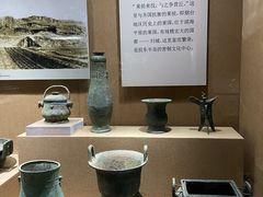 -烟台市博物馆