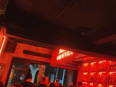 -The Drinkery (瑞金店)