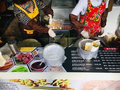 -卞姐蛋饼(陕西南路店)