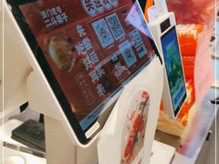 -二斗栗子(黄河道店)