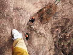 -马头山