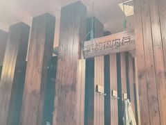 -汉巴味德巴西烤肉(顺和广场店)