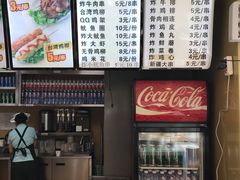 -金乐活美食(中街店)