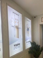 -武汉五洲整形外科医院