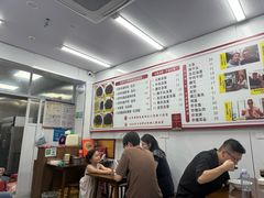 -三百碗宝应长鱼面(板仓街店)