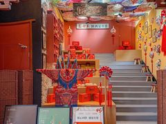-面辣子·陕西家乡菜(钟楼店)