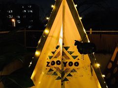 -ZooYoo佐佑咖啡(鼓楼店)