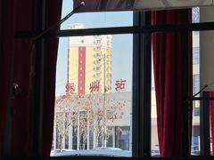 -涿掌柜·涿州宴