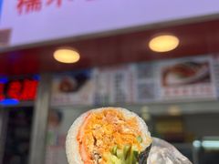 -糯米卷