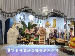 -鑫隆生活广场(阳光好东东店)