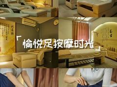-天之手·足道·SPA·采耳(横岗店)