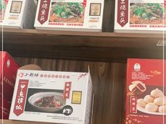 -老海陵·泰州菜(图书馆店)