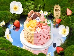 -八喜冰淇淋蛋糕(富国店)