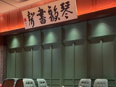 -福照楼汽锅鸡·云南菜(火车站锦江店)