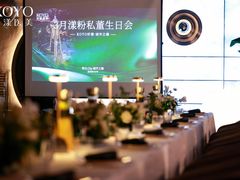 -Hi City·城市之巅