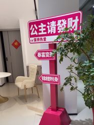 -扬州龙摄影·全球旅拍(维扬路总店)