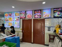 -八次方密云水库鱼粘卷子·熏鸽子·农家菜