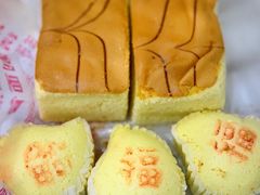 -祥禾饽饽铺·中式糕点(天津河东美福园店)