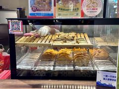 -粉粉乐鲷鱼烧(美罗城店)