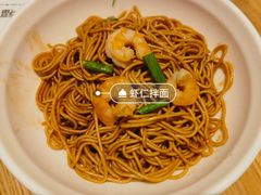 -耿福兴(半边街店)