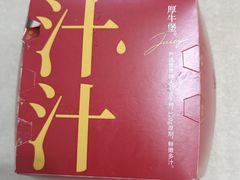 -肯德基(尧佳路店)