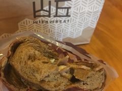 -原麦山丘(望京小街店)