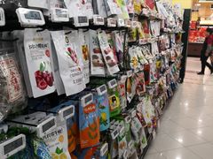 -BHG生活超市(安贞店)