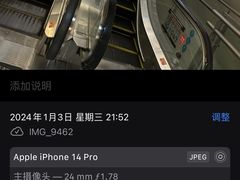 -中粮·祥云小镇