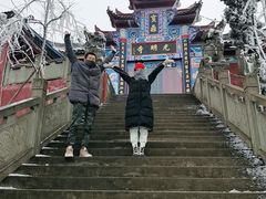 -宝鼎风景区