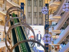 -红星美凯龙(上海沪南店)