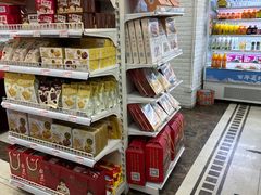 -百年义利(珠市口西大街丰泽园店)