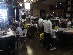 -钟书阁(松江泰晤士小镇店)