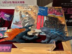 -英皇电影城(英皇集团中心IMAX店)