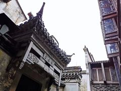 -乌镇东栅景区