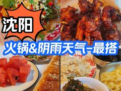 -刘一锅筋头巴脑(大悦城C店)